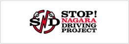 STOP NAGARA DRIVING PROJECT