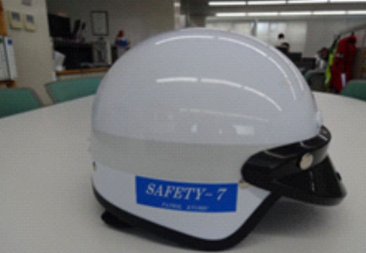 SAFETY7