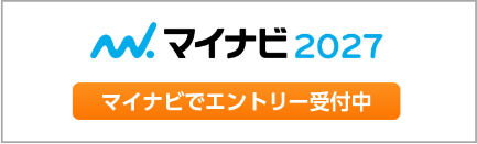 マイナビ2027
